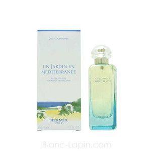 エルメス HERMES 地中海の庭 EDT 50ml [210022]｜blanc-lapin