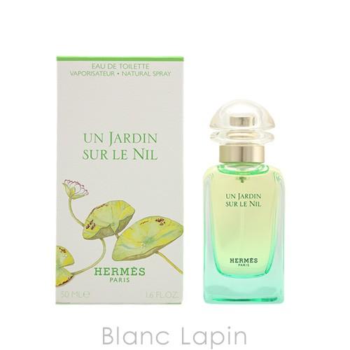 〔クーポン配布中〕エルメス HERMES ナイルの庭オーデトワレ 香水 50ml [900094]