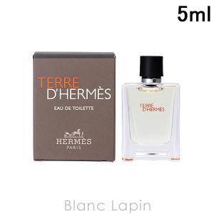 〔クーポン配布中〕【ミニサイズ】 エルメス HERMES テールドゥエルメス EDT 5ml [013419/400089/536707]