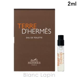 HERMES（エルメス） 香水 ガーデンコレクション ノマドセット 4本×15ml