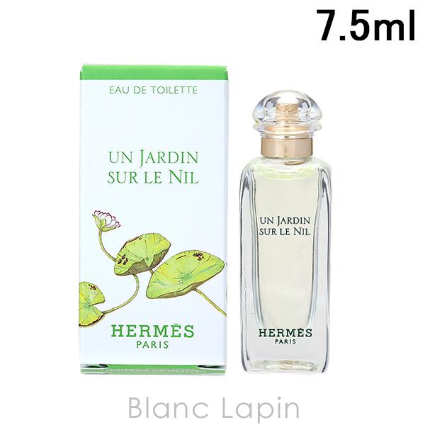 【ミニサイズ】 エルメス HERMES ナイルの庭 EDT 7.5ml [103201/043326...