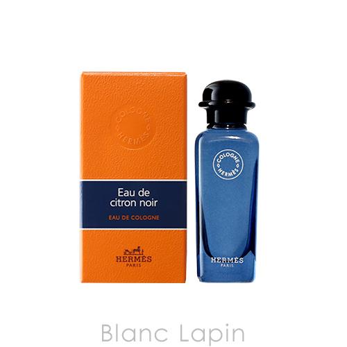 【ミニサイズ】 エルメス HERMES コロンエルメスオードゥシトロンノワール EDC 7.5ml ...