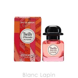 エルメス HERMES ツイリードゥエルメスオーポワヴレ EDP 7.5ml