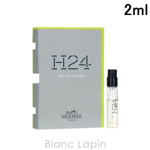 エルメス HERMES H24 EDT 2ml