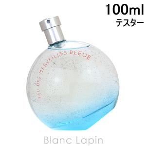 【テスター】 エルメス HERMES オーデメルヴェイユブルー EDT 100ml [795673]｜blanc-lapin