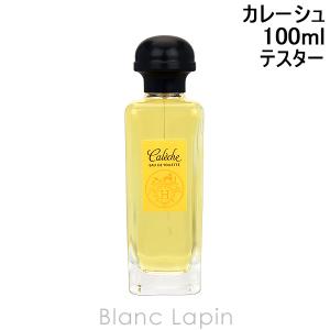 HERMES 【ミニサイズ】 エルメス イリスウキヨエ EDT 15ml