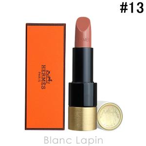 エルメス HERMES ルージュエルメス ルージュアレーヴルサティネ #13 ベージュ カラハリ 3.5g