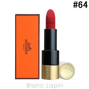 エルメス HERMES ルージュエルメスルージュアレーヴルマット #64 ルージュ・カザック 3.5g [700194]｜blanc-lapin