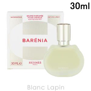 HERMES（エルメス） ナイルの庭 ヘアミスト 30ml ヘアミスト [016564