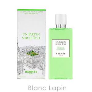 〔クーポン配布中〕エルメス HERMES 屋根の上の庭バス＆シャワージェル 200ml [40097...