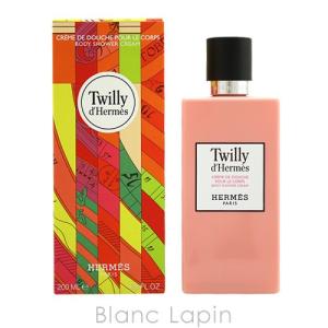 エルメス HERMES ツイリードゥエルメスボディーシャワークリーム 200ml [010388/201028]｜blanc-lapin