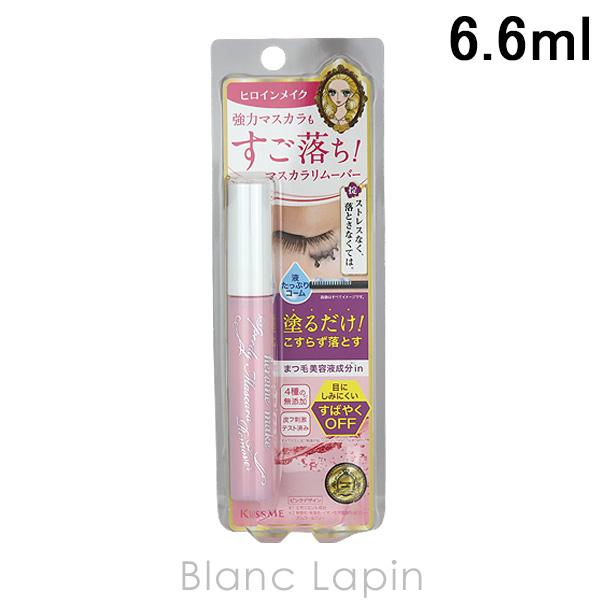 ヒロインメイク HEROINE MAKE ヒロインメイクSP スピーディーマスカラリムーバーSK 6...