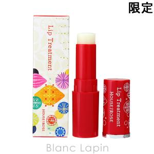 ハウスオブローゼ HOUSE OF ROSE リップトリートメントA