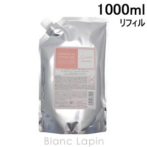 ホーユー HOYU プロマスターカラーケアスウィーティアシャンプー レフィル 1000ml [834202]｜blanc-lapin