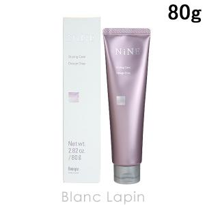 ホーユー HOYU ナイン デザインドロップ 80g [565038]｜blanc-lapin