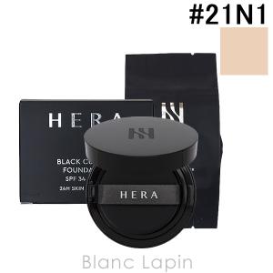 HERAブラッククッションファンデーション デュオ 27N1 15g×2個セット HERAブラッククッションファンデーション デュオ 27N1 15g×2個セット