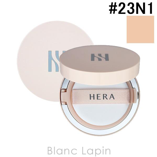 ヘラ HERA リフレクションスキングロウクッションファンデーション #23N1 BEIGE 15g...