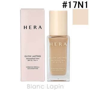 ヘラ HERA リフレクションスキングロウクッションファンデーション