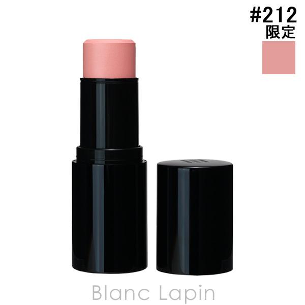 ヘラ HERA ブラッシュスティック #212 Peach Glimmer 7.7g フェイスカラー...