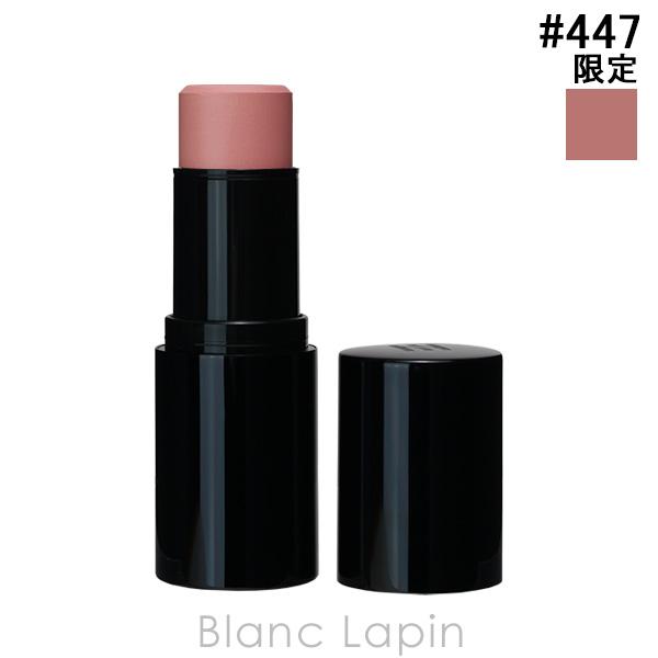 ヘラ HERA ブラッシュスティック #447 Amber 7.7g フェイスカラー [663181...