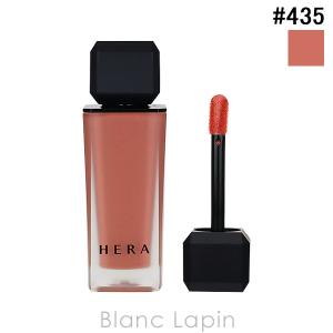 Yves Saint Laurent（イヴ・サンローラン） ザ インクス ヴィニル