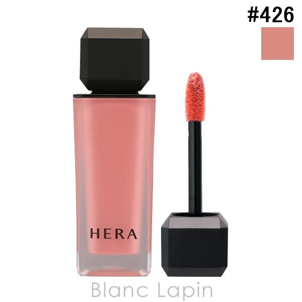 ヘラ HERA センシュアルパウダーマットリキッド #426 EARL GREY 5g リップカラー...