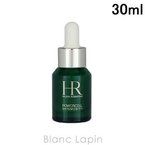 【ミニサイズ】 ヘレナルビンスタイン HELENA RUBINSTEIN 〔リニューアル〕 P.C.スキンミュニティ セラム 10ml [751187]｜blanc-lapin