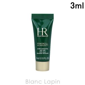 〔クーポン配布中〕【ミニサイズ】 ヘレナルビンスタイン HELENA RUBINSTEIN P.C.スキンミュニティアイ 3ml [086743]【メール便可】｜blanc-lapin