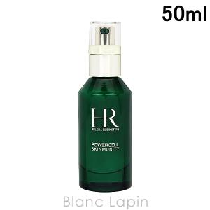 〔クーポン配布中〕ヘレナルビンスタイン HELENA RUBINSTEIN P.C.スキンミュニティ セラム 50ml [785280]｜BLANC LAPIN