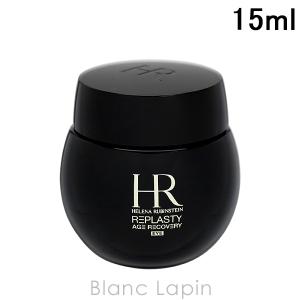 HELENA RUBINSTEIN（ヘレナルビンスタイン） リプラスティR.C.クリーム