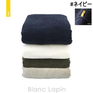 イケウチオーガニック IKEUCHI ORGANIC オーガニック330 シャワータオル #ネイビー [426422]