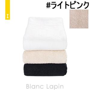 イケウチオーガニック IKEUCHI ORGANIC オーガニック120 フェイスタオル #ライトピンク [522793/080143]｜blanc-lapin