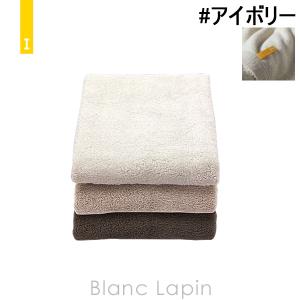 アイボリー　タオル イケウチオーガニック IKEUCHI ORGANIC オーガニック960 バスタオル