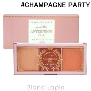 アイムミミ I'M MEME アフターヌーンティーブラッシャーパレット #CHAMPAGNE PARTY 10.5g