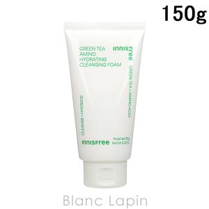 イニスフリー innisfree グリーンティーアミノクレンジングフォーム 150g [678108/667621/249628]の商品画像