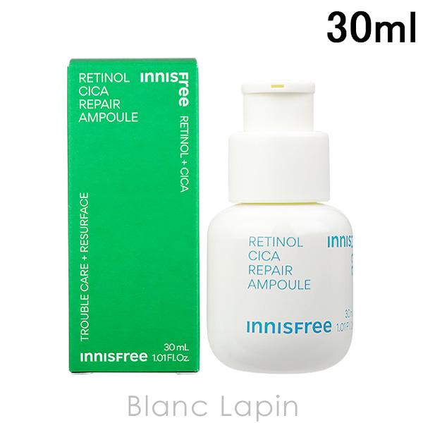 〔クーポン配布中〕イニスフリー innisfree レチノールシカリペアセラム 30ml [6771...