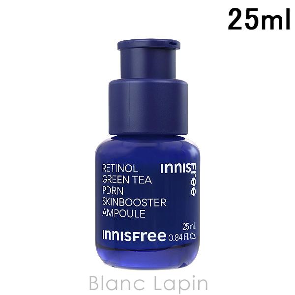 イニスフリー innisfree レチノールPDRNアドバンスドセラム 25ml 美容液・フェイスオ...