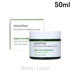 イニスフリー innisfree ダーマグリーンティープロバイオティクスクリーム 50ml