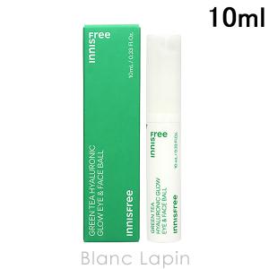 イニスフリー innisfree グリーンティーヒアルロンアイ＆フェイスボール 10ml [677057]【メール便可】｜blanc-lapin