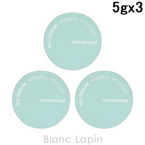 イニスフリー innisfree ノーセバムミネラルパウダーN 3個セット 5g x3 [085104]【メール便可】｜blanc-lapin