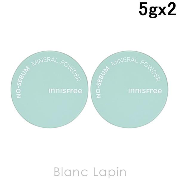イニスフリー innisfree ノーセバムミネラルパウダーN 2個セット 5g x2 [08879...