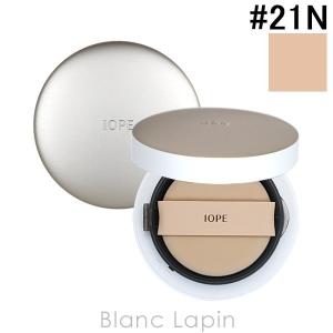 アイオペ IOPE エアークッションカバー #21N Vanilla 15g
