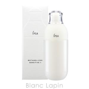 資生堂 イプサ IPSA MEセンシティブe1 175ml [424170]