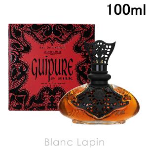 LES BAINS GUERBOIS レバンゲルボワ 2013レジデンスダーティスト