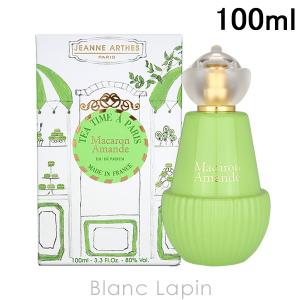 agnes b.（アニエスベー） 香水 ルパルファン オーデパルファム 100ml