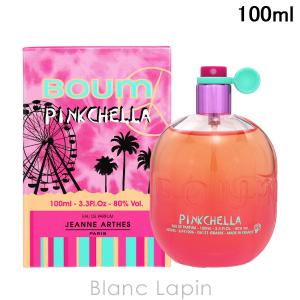 CREED（クリード） アバントゥス フォーハー オードパルファム 75ml