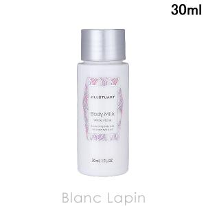 L'OCCITANE（ロクシタン） ローズシャワージェル 75ml : Good Cosme
