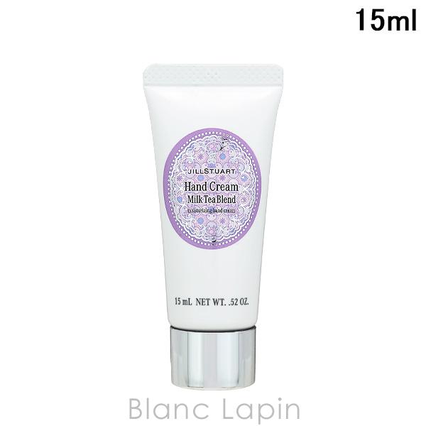 【ミニサイズ】 ジルスチュアート JILL STUART ミルクティー ブレンド ハンドクリーム 1...