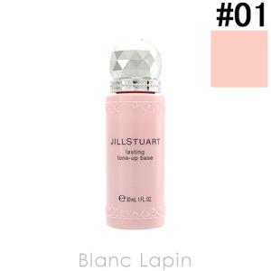 ジルスチュアート JILL STUART ラスティングトーン...