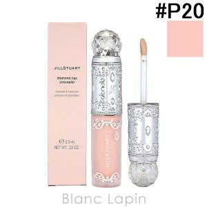 〔クーポン配布中〕ジルスチュアート JILL STUART ダイヤモンドティップスコンシーラー パールタイプ #P20 illuminating pink 5.3ml [579666]【メール便可】｜blanc-lapin